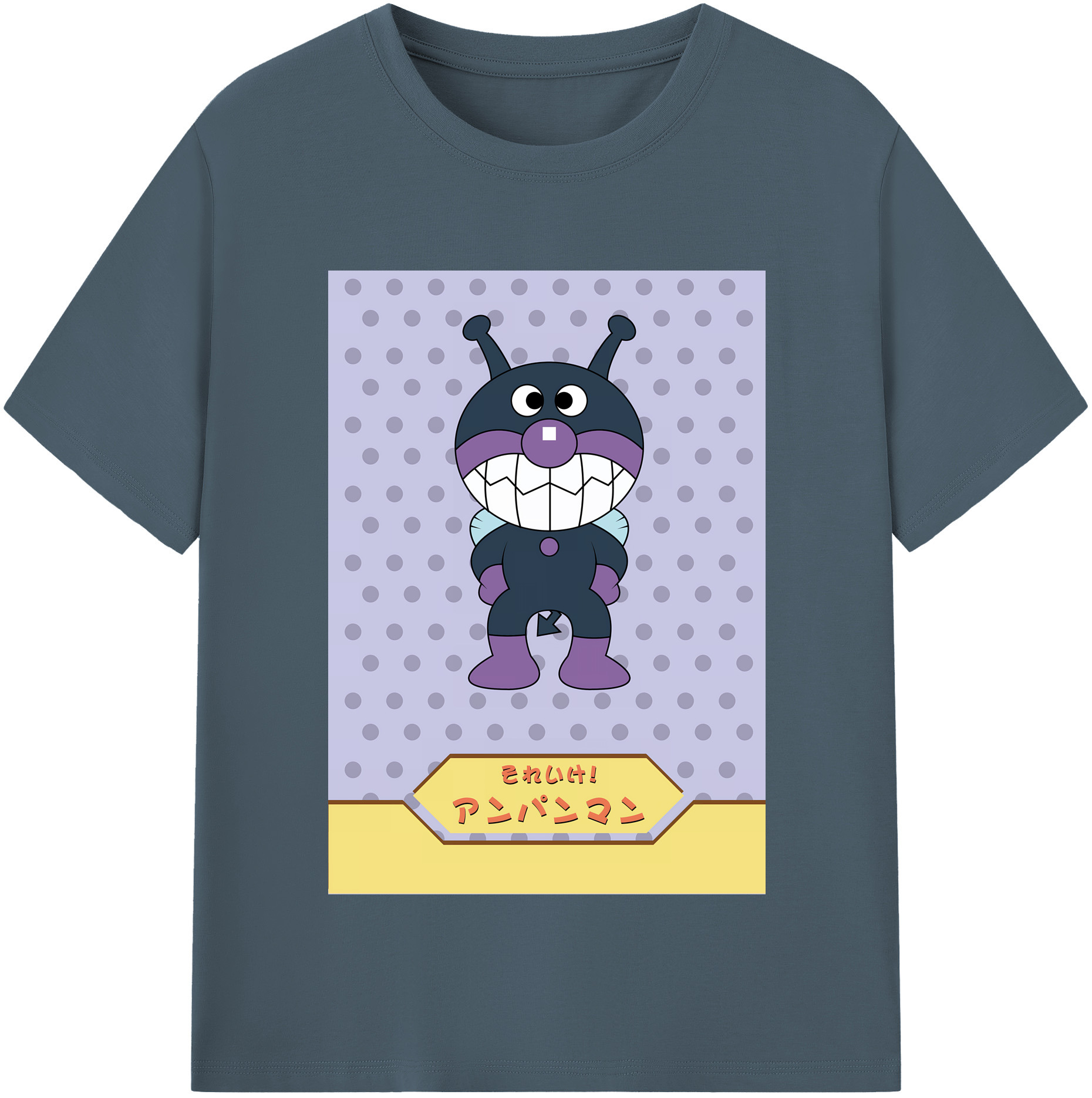 （画像用） アンパンマン Anpanman 綿100％半袖Tシャツ（フロントプリント）